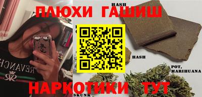 кокаин колумбия Вязьма