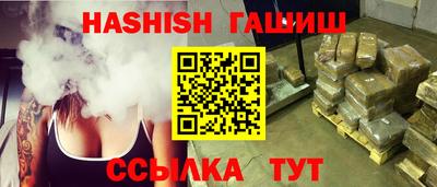 экстази Вышний Волочёк