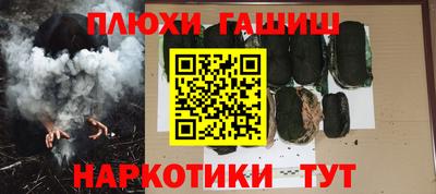 кокаин колумбия Вязьма