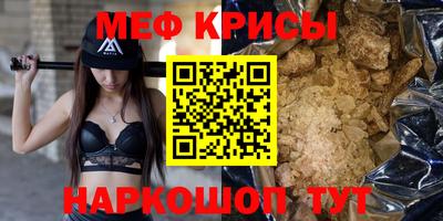экстази Вышний Волочёк