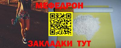 марихуана Вязники