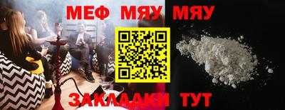 кокаин колумбия Вязьма