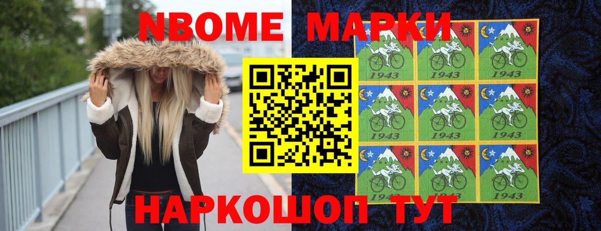 Заинск  ЛСД экстази кислота  Вход с VPN  LSD-25 экстази ecstasy 