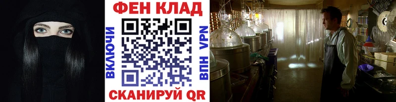 omg сайт  Заинск  Первитин пудра 