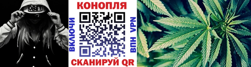 МАРИХУАНА Amnesia  Заинск 